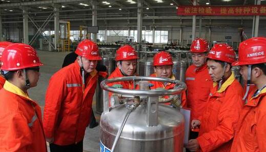 重庆市特检院低温绝热气